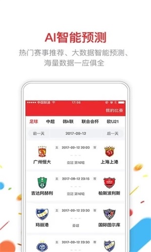 今天澳门六开彩开奖+结果2025，澳门六开彩开奖，探索今日结果，展望未来2025