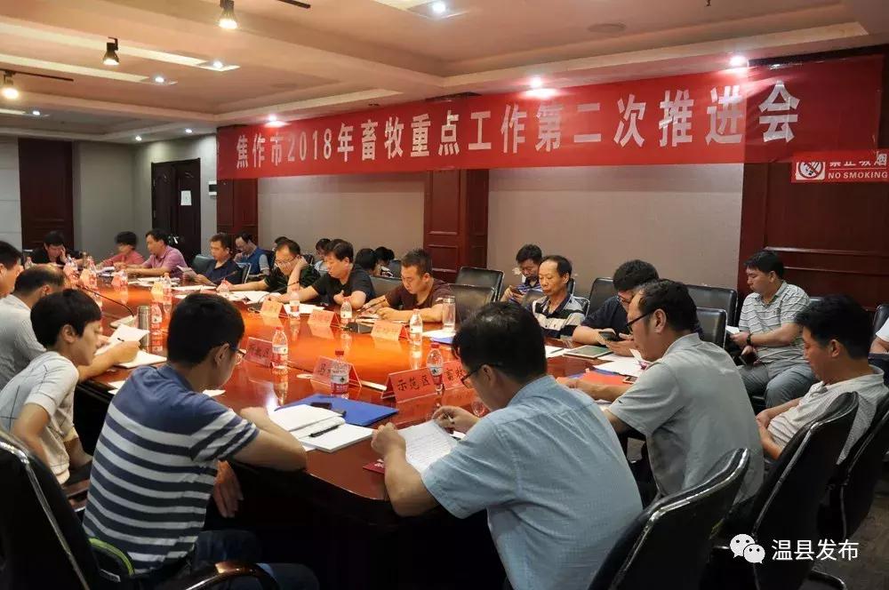 新澳最准的资料免费公开，新澳最准的资料免费公开，揭秘真相与优势