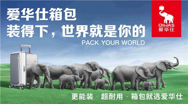 2025新澳今晚资料四不像图，探索未来，新澳今晚资料四不像图的深度解读（2025展望）