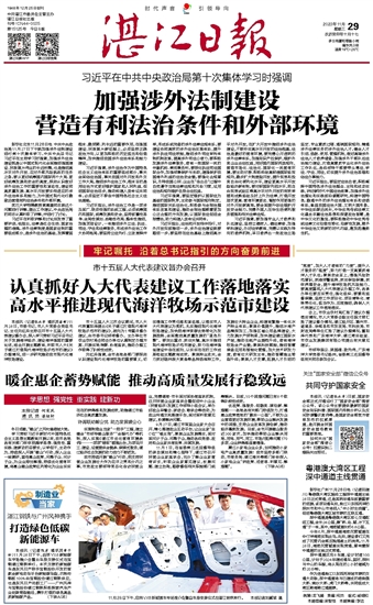 22342濠江论坛，探索濠江论坛，一个聚焦多元话题的社交平台——22342濠江论坛
