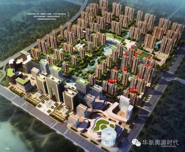 新奥门特免费资料大全198期，新奥门特免费资料大全198期概览