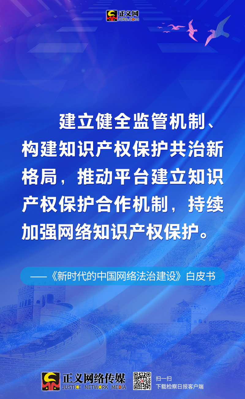 新澳门管家婆一句，新澳门管家婆一句，揭示背后的智慧与策略