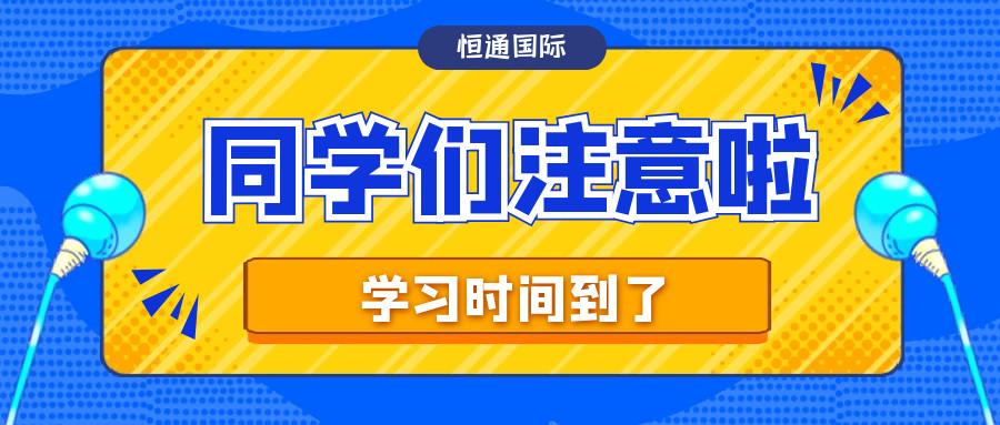 快评 第201页