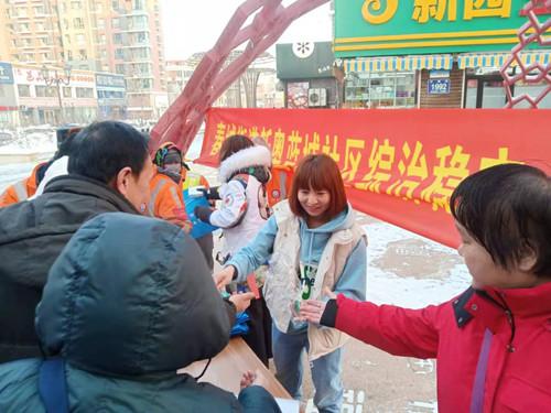 新奥彩资料长期免费公开，新奥彩资料长期免费公开，共享智慧，共创未来