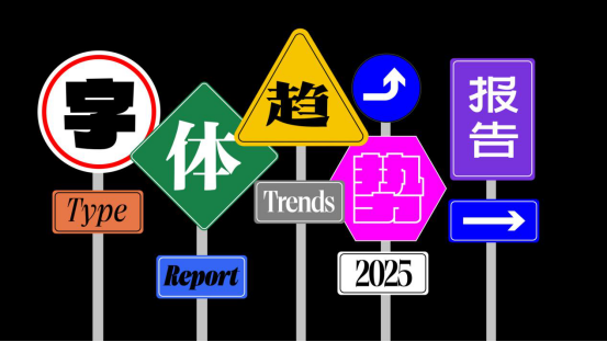 2025今天澳门买什么好，澳门博彩业的发展现状与未来趋势分析 —— 2023年澳门博彩业展望与购买建议