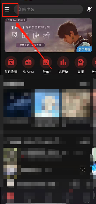 新澳天天彩正版免费资料观看，新澳天天彩正版免费资料观看，探索彩票世界的机遇与挑战