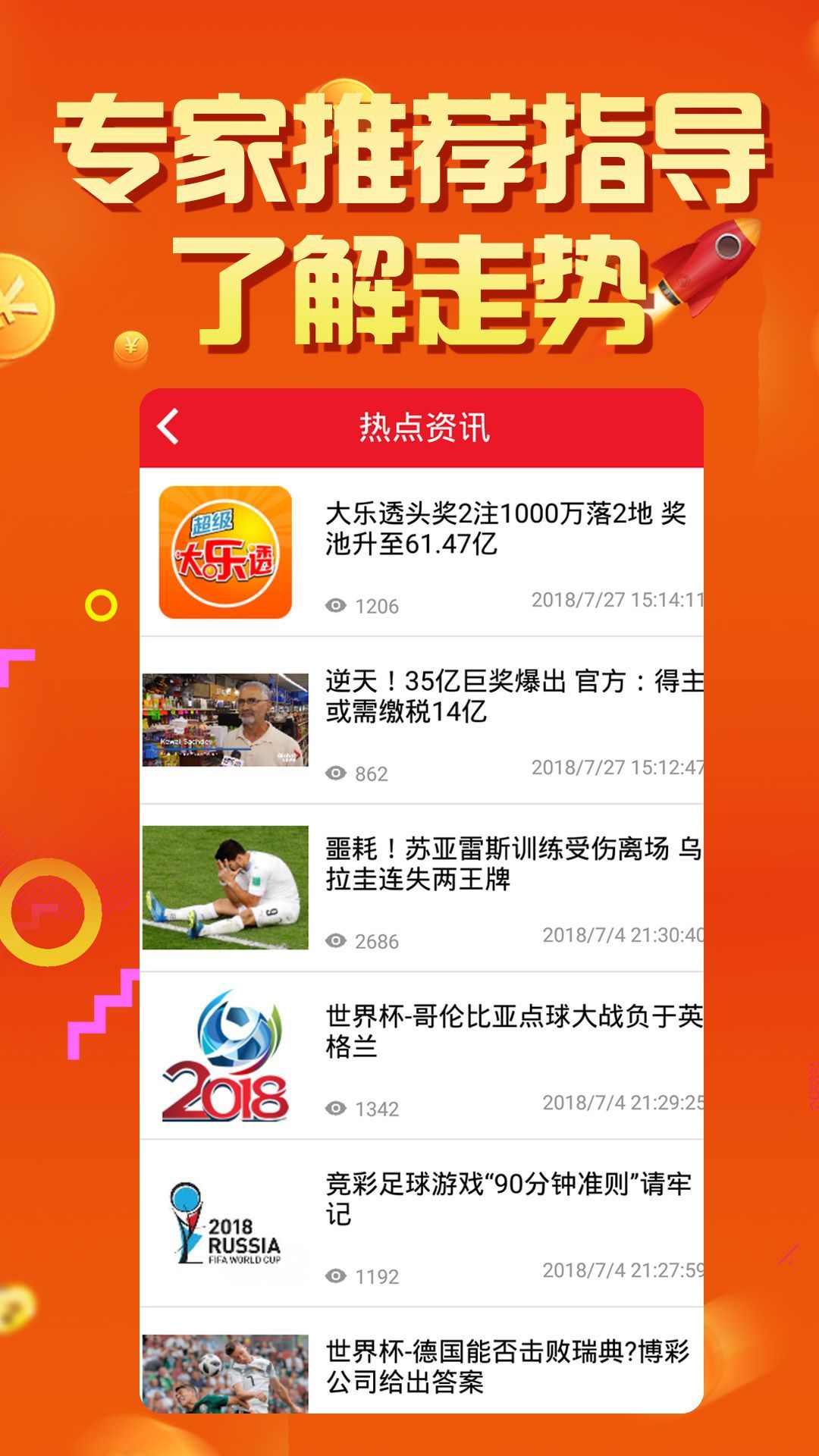 新澳门今晚开特马结果查询，新澳门今晚开特马结果查询，探索与解析