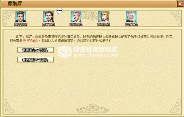 2025香港正版资料免费看，探索香港资讯，免费获取正版资料的未来之路（2025展望）