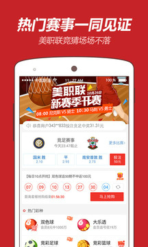 新奥门天天开好彩大全，新奥门天天开好彩大全，探索彩票世界的奥秘与魅力