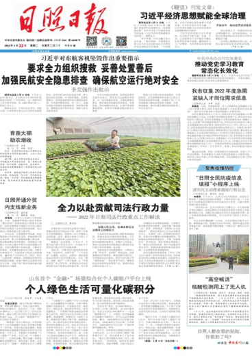 澳门管家婆一肖一码一中一一肖一码100-准资料，澳门管家婆一肖一码一中一一肖一码，揭秘精准资料的神秘面纱