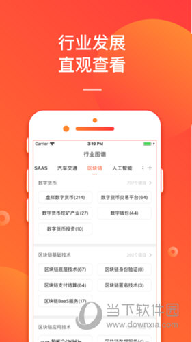 管家婆最准内部资料大全，管家婆最准内部资料大全——揭秘高效管理与精准决策的秘密武器