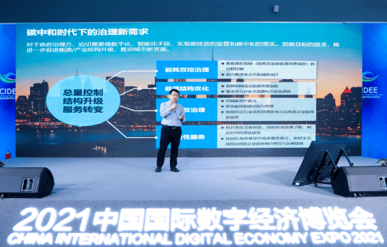 新奥精准免费资料提供，新奥精准免费资料提供，助力企业高效发展的秘密武器