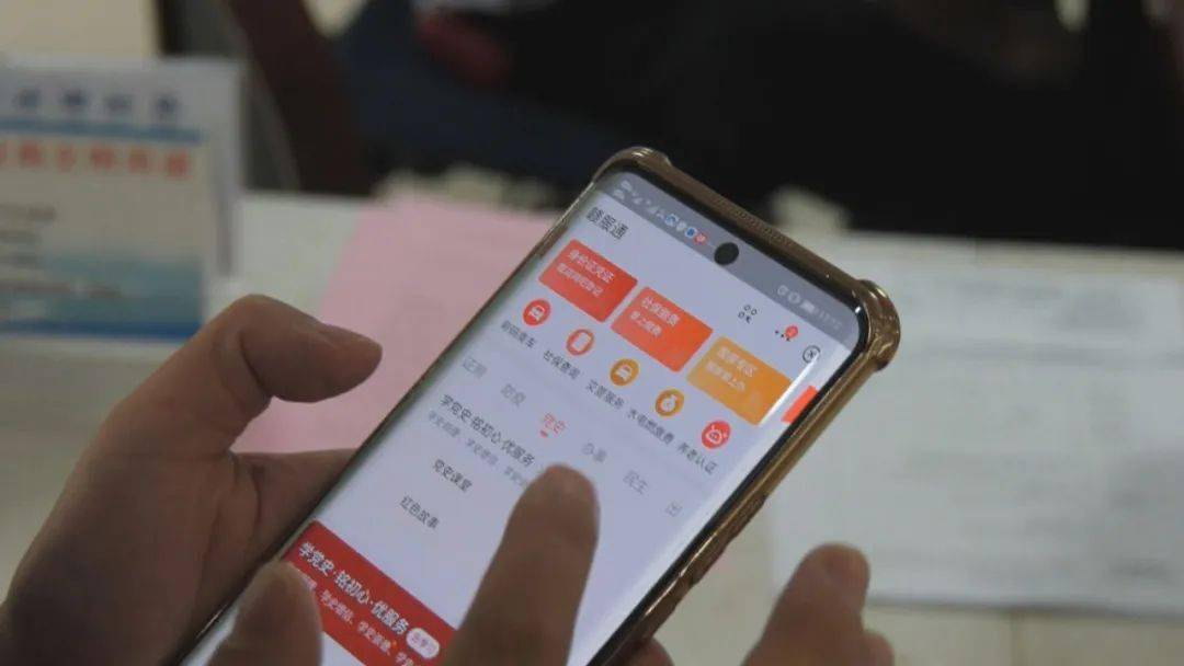 2025年香港正版资料免费大全精准，探索未来香港正版资料，免费大全精准，预见2025年
