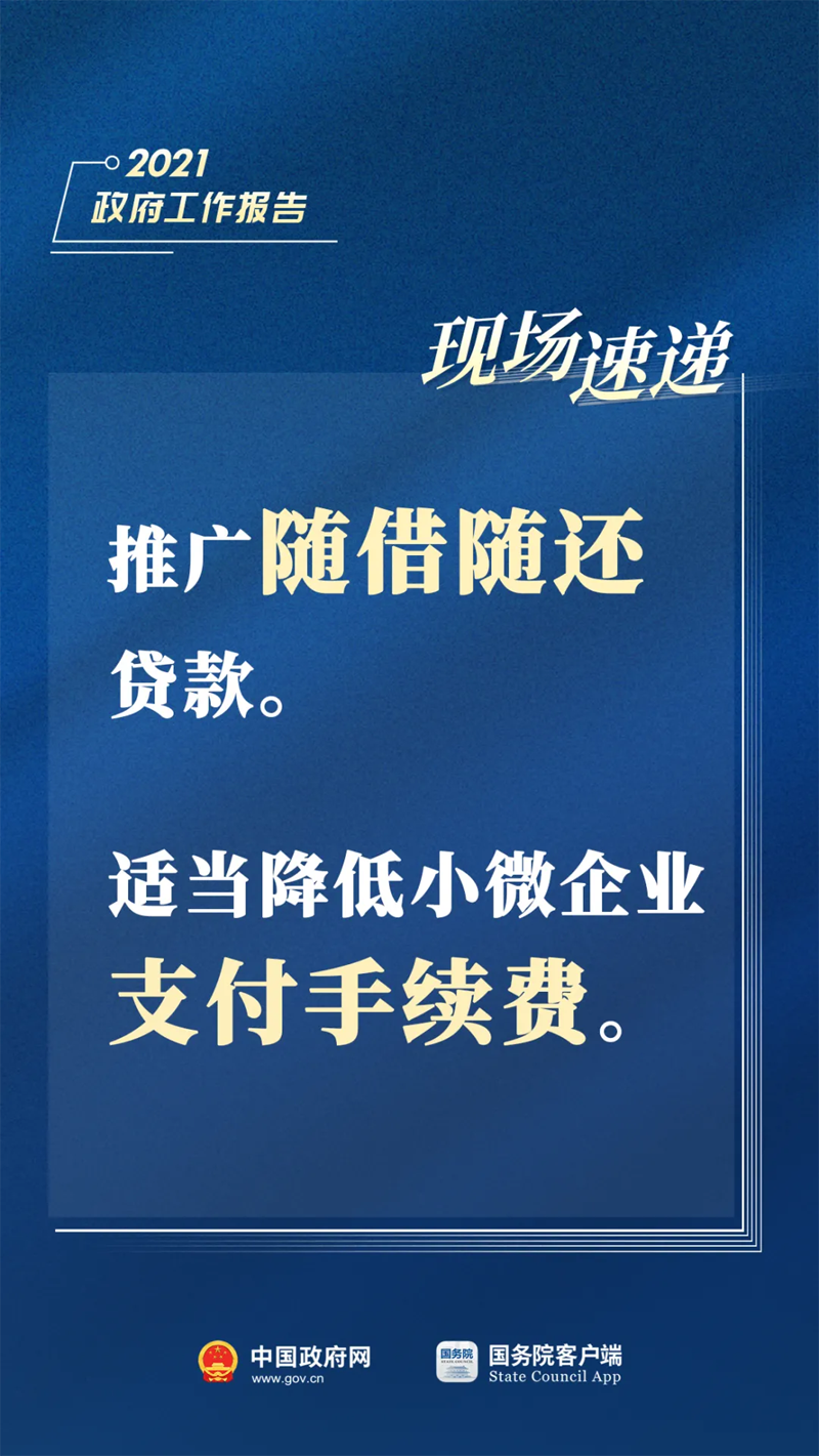 新闻 第204页