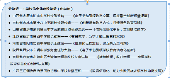 澳门一码一肖一特一中全年，澳门一码一肖一特一中全年，探索与解读
