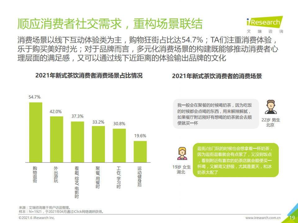 新澳门全年免费资料，新澳门全年免费资料，探索与揭秘
