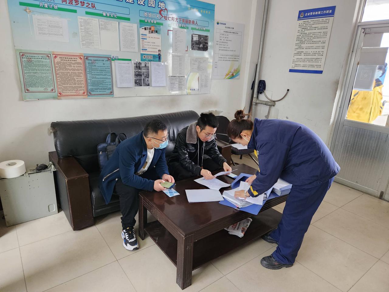 新奥最快最准免费资料，新奥最快最准免费资料，探索与解析