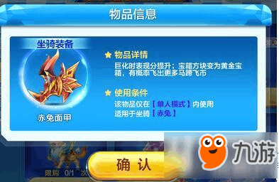 新奥天天彩免费资料最新版本更新内容，新奥天天彩免费资料最新版本更新内容深度解析