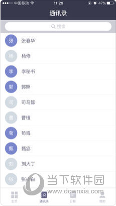 新澳门免费资料大全最新版本更新，新澳门免费资料大全最新版本更新，全面解读与深度探讨