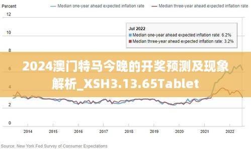 2025澳门正版免费精准资料，澳门正版免费精准资料，探索与解析