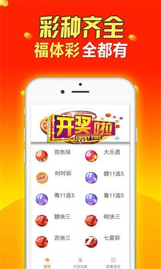 二四六天天彩246cn，二四六天天彩246cn，探索数字世界的无限魅力