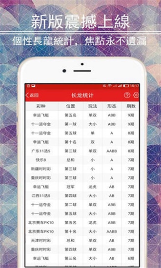 新澳2025资料大全免费，新澳2025资料大全免费，探索与机遇
