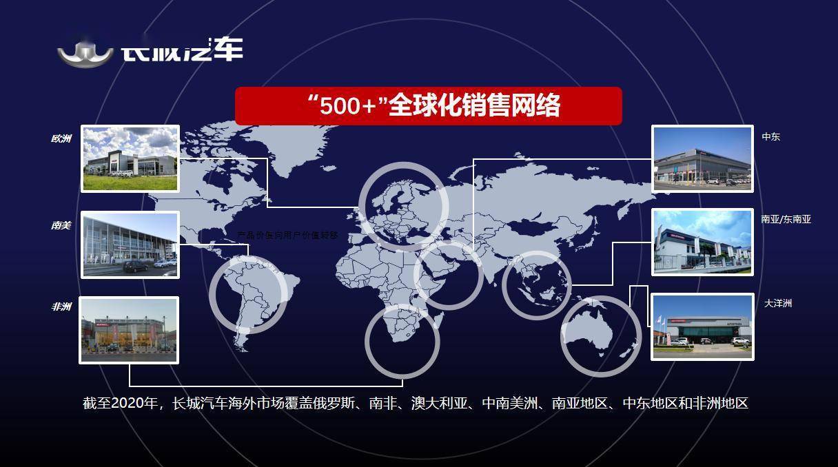 2025新澳兔费资料琴棋，探索未来，新澳兔费资料琴棋的奥秘与影响（2025展望）