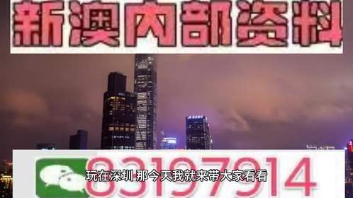 快评 第182页