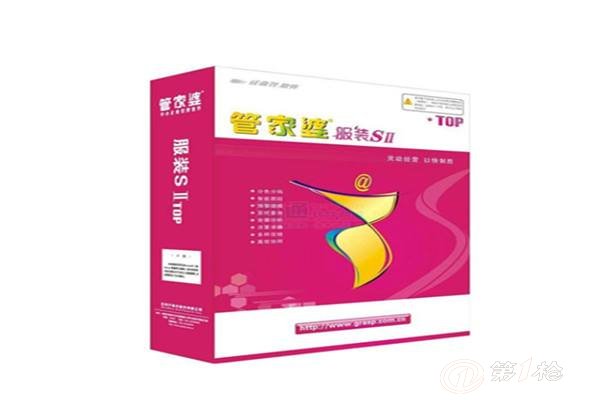 管家婆精准资料免费大全315期，管家婆精准资料免费大全315期，揭秘实用资源与应用价值