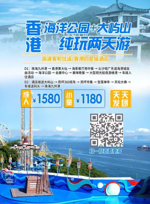 新澳门二四六天天开奖，新澳门二四六天天开奖，探索背后的魅力与奥秘