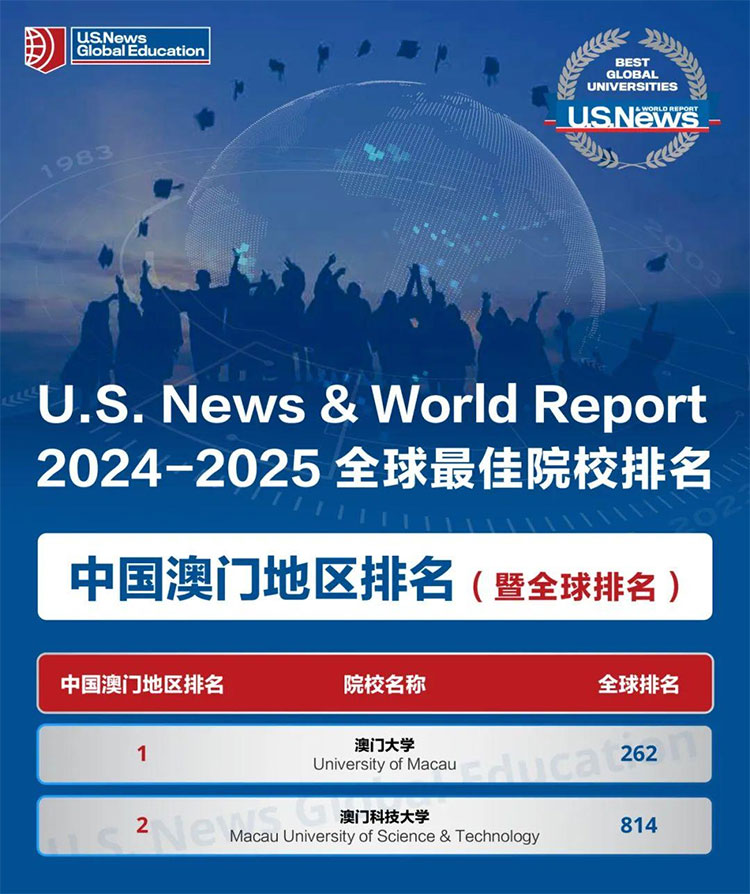 新澳2025正版免费资料，新澳2025正版免费资料，探索与期待