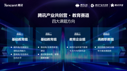 2025新奥资料免费精准071，探索未来，关于新奥资料的免费精准获取之道（2025展望）