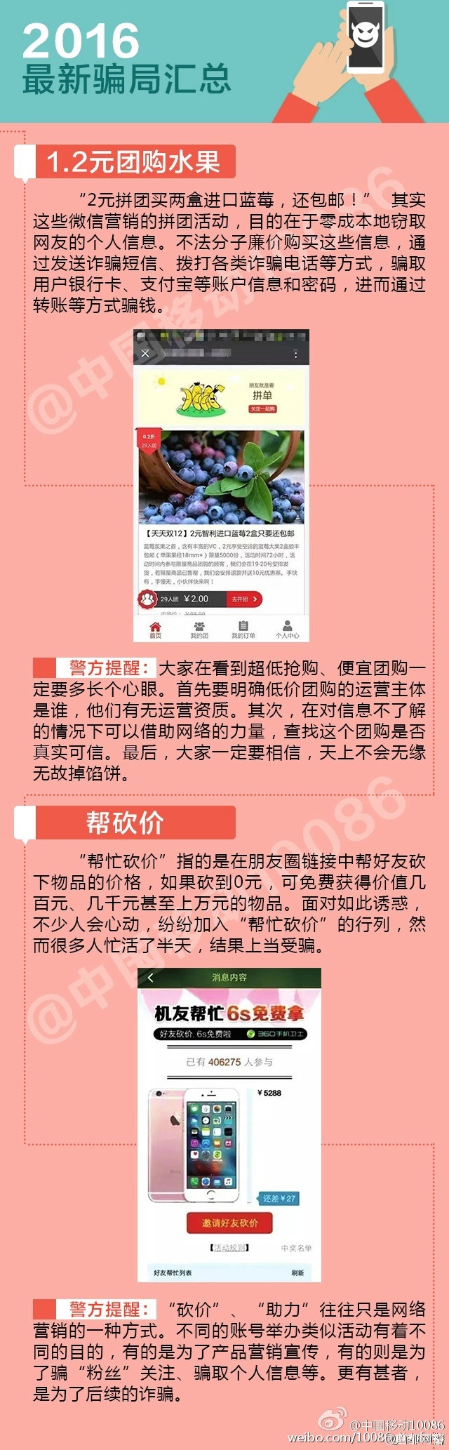 三肖三码最准的资料，三肖三码最准的资料，揭秘准确预测的秘密