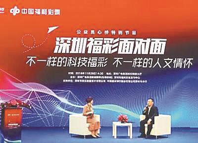 2025年澳门今晚开奖号码，澳门彩票的未来展望，探索2025年今晚的开奖号码