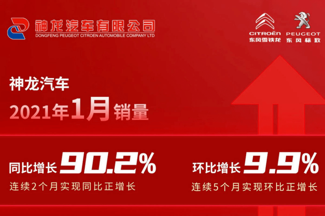 2025新奥精准正版资料,，探索未来，揭秘2025新奥精准正版资料的价值与影响