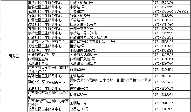 2025今晚新澳门开奖结果，探索未知，关于今晚新澳门开奖结果的深度解析