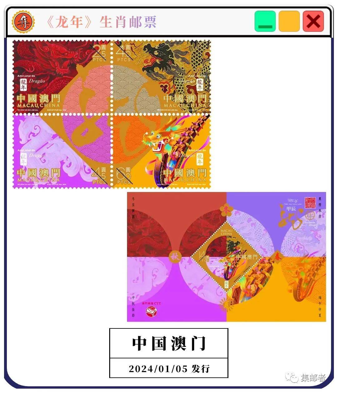 快评 第176页