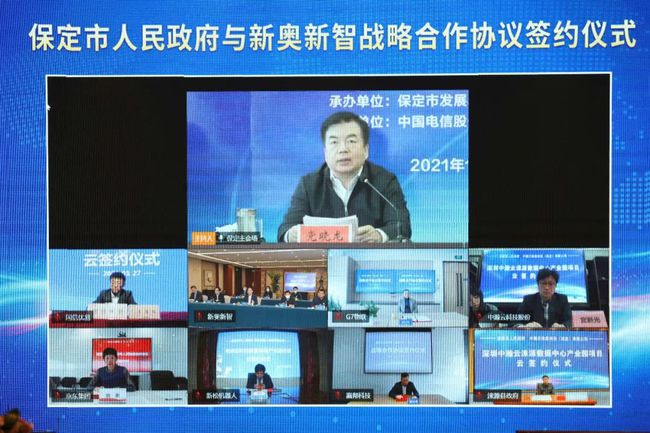新奥精准资料免费提供(综合版)，新奥精准资料免费提供（综合版）