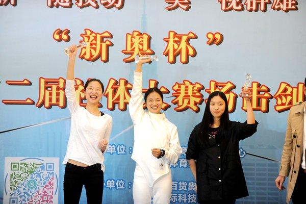 新奥彩天天开奖资料免费查询，新奥彩天天开奖资料免费查询，探索彩票世界的便捷之门