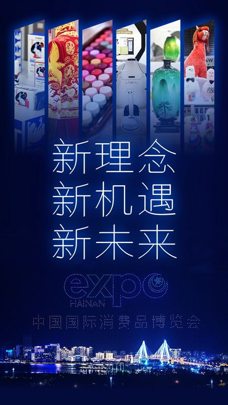 快评 第171页
