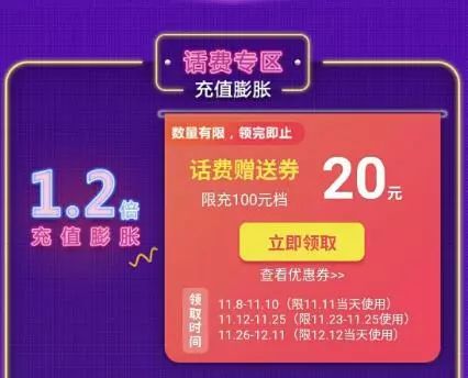 澳门三肖三码精准100%管家婆，澳门三肖三码精准100%管家婆，揭秘与探索