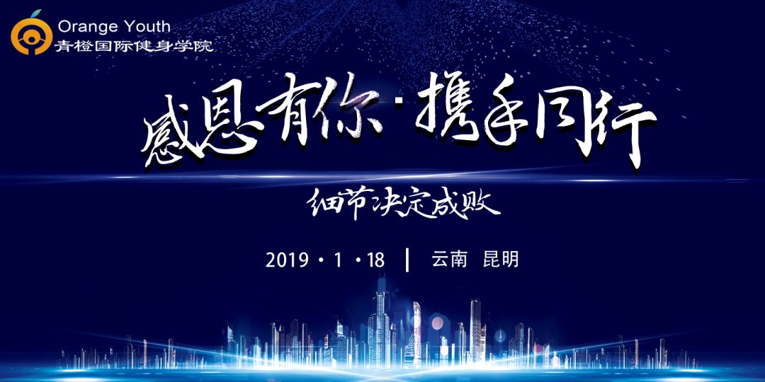 新闻 第182页