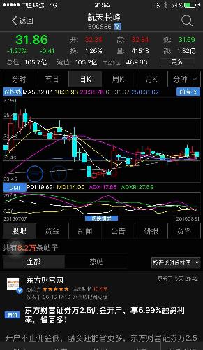 2025澳门特马今晚开奖160期，澳门特马今晚开奖160期，探索彩票背后的文化与社会现象