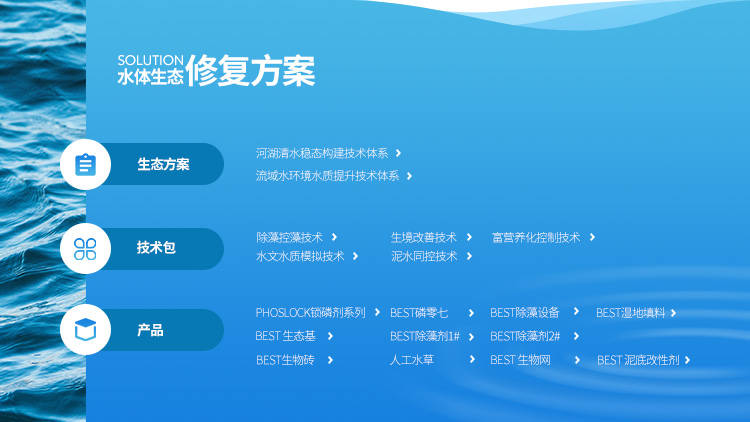2025新澳最精准资料222期，探索未来，2025新澳最精准资料解析第222期