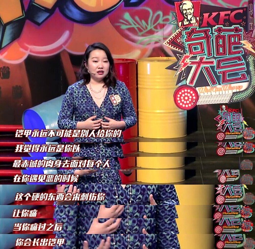 新闻 第181页
