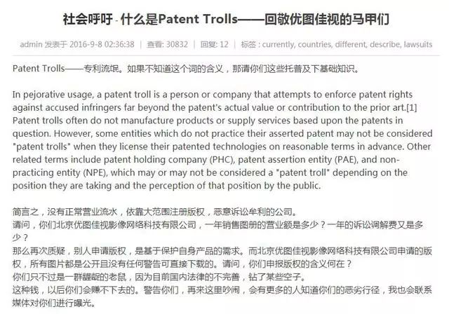 7777788888精准马会传真图，揭秘精准马会传真图背后的秘密，数字与神秘现象的探索之旅