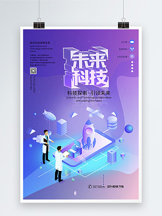 香港免费大全资料大全，香港免费大全资料大全，探索与发现