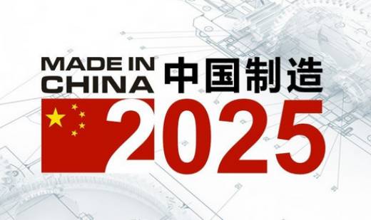 2025新奥精选免费资料，探索未来，2025新奥精选免费资料概览