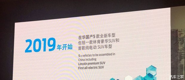 新澳2025正版资料，新澳2025正版资料，探索与揭秘