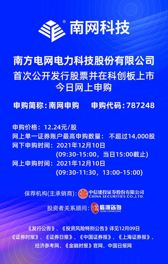 新澳门资料免费长期公开,2025，新澳门资料免费长期公开，展望2025年澳门的新发展
